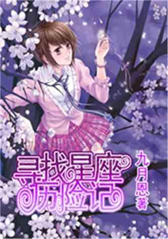 “牛剑”双响！成都七中国际部剑桥大学录取来了